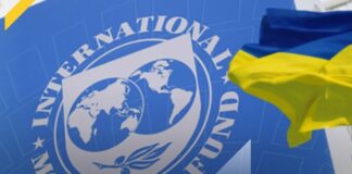 МВФ упростил условия открытия новой программы для Украины: порог НДС для ФЛП поднят до 4 млн грн – премьер