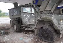 Окупанти за добу втратили 820 осіб та 235 од. спецтехніки — Генштаб