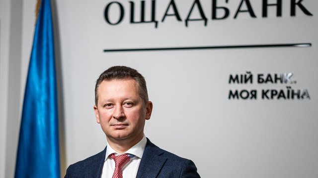Ощадбанк сохранил лидерство по чистому кредитному портфелю юрлиц в 2025 году