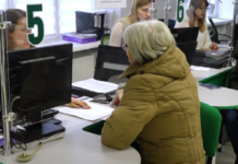 Больше не проблема: как части пенсионеров пройти идентификацию в ПФУ дистанционно