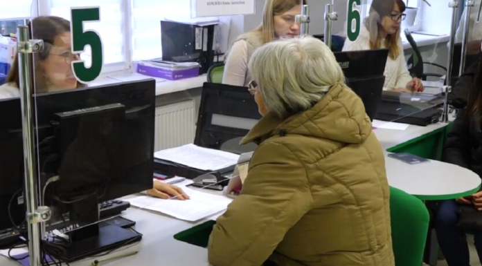 Больше не проблема: как части пенсионеров пройти идентификацию в ПФУ дистанционно