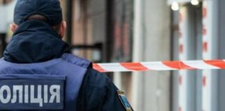 Нацполіція проінформувала щодо масових анонімних повідомлень про замінування