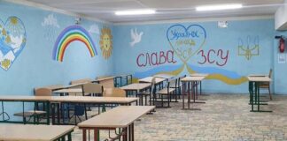 На Одещині використали лише 36% коштів на укриття в школах