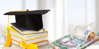 Стипендія буде 4000 гривень. Її можуть отримати навіть студенти приватних вузів Одеси