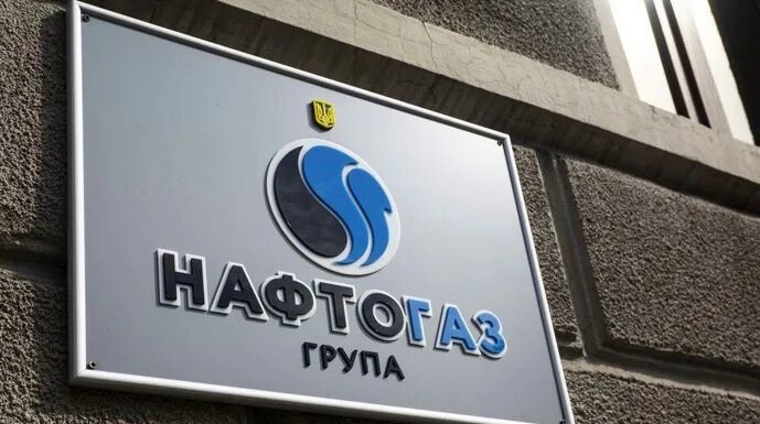 россия третьи сутки массированно атакует газодобывающие объекты в Полтавской области, погиб работник — Нафтогаз