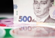 Кабмин выплатит по 1500 гривен миллионам украинцев и введет кешбэк на горючее