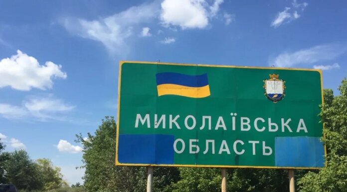 Атака БПЛА рф на Николаевскую область – в больнице умерла 13-летняя девочка