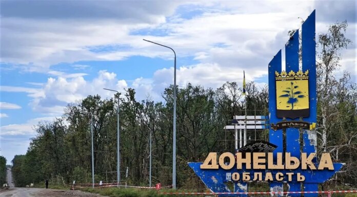 российский FPV-дрон попал в жилой дом в Константиновке, есть раненый