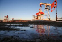 Богатый нефтью Ирак сократит добычу после закрытия Ормузского пролива