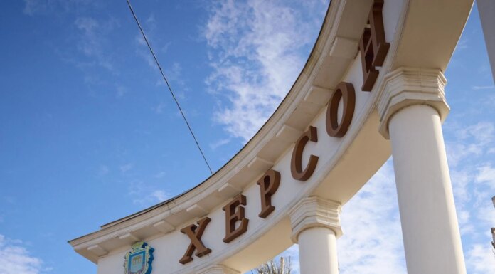 Атака на Херсон 1 марта – россияне убили 4 горожан