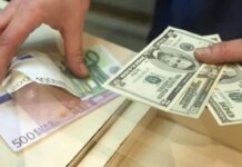 НБУ снизил официальный курс доллара и евро на 9 марта