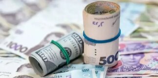 Курс валют на 20 марта: НБУ несколько ослабил гривну к доллару