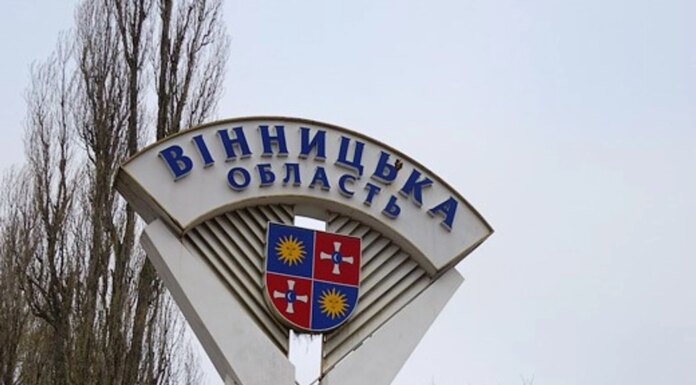 Последствия массированной атаки на Винницкую область: один человек погиб, еще 11 ранены