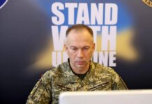 Главнокомандующий ВСУ назвал главную военную цель Украины на 2026 год