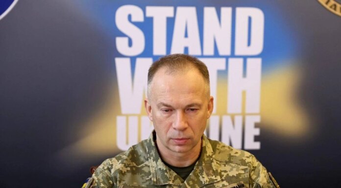 Главнокомандующий ВСУ назвал главную военную цель Украины на 2026 год