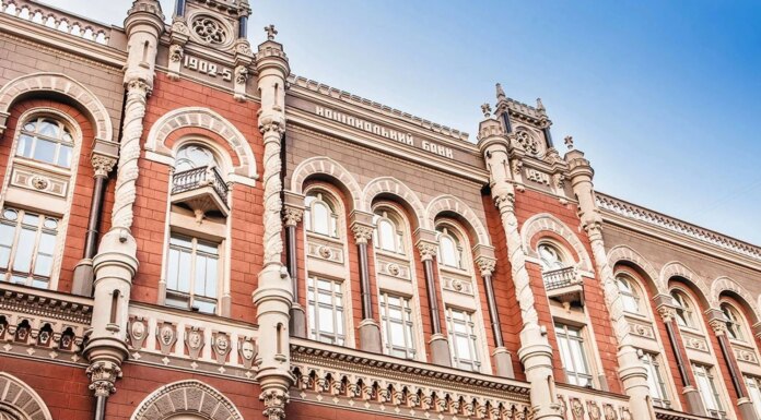 Со 2 марта банкноты 1, 2, 5 и 10 гривен не будут принимать