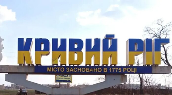 По Кривому Рогу россияне нанесли повторный удар, из-за более ранней атаки погиб один человек