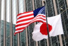 Япония призвала США защитить торговые преференции от новых таможенных правил