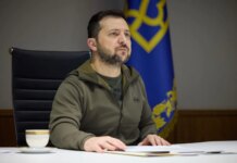 До сих пор нет никакого прогресса по 20-му пакету санкций ЕС и помощи на €90 млрд — Зеленский