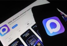 Школы на оккупированных территориях заставляют переходить на мессенджер MAX — Центр нацсопротивления