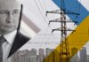 Оккупанты похищают электроэнергию с ВОТ для нужд юга РФ — ЦНС