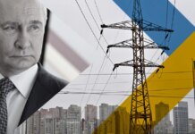 Оккупанты похищают электроэнергию с ВОТ для нужд юга РФ — ЦНС