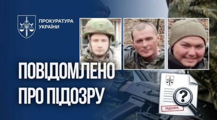 Троим военным РФ объявили подозрение за расстрел мирного жителя в Гостомеле