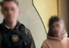 Пыталась устроиться в ТЦК на Харьковщине — СБУ задержала агента фсб