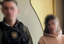 Пыталась устроиться в ТЦК на Харьковщине — СБУ задержала агента фсб