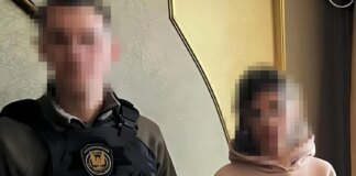 Пыталась устроиться в ТЦК на Харьковщине — СБУ задержала агента фсб