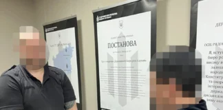 Насмехался над мемориалом Героев и был в СОЧ — кто такой Игорь Волоха, задержанный в Киеве