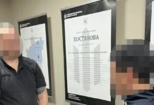 Насмехался над мемориалом Героев и был в СОЧ — кто такой Игорь Волоха, задержанный в Киеве