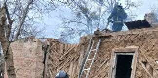 БПЛА рф атаковал Чугуев, пятеро пострадавших, среди них — ребенок