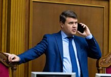 В оборонном комитете Верховной Рады готовы выслушать бизнес и доработать законодательство по Defence City