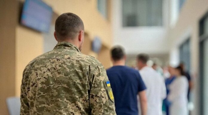 Военнослужащие получают 100 тыс. гривен во время лечения после ранения — Минобороны