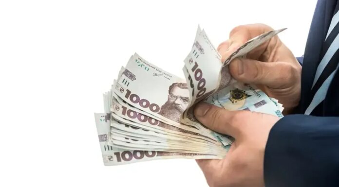 Украинский бизнес меняет локации — более 12 тысяч компаний переехали