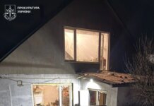 Три человека пострадали от ночной атаки дроном РФ на Харьковщине