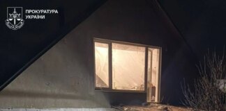 Три человека пострадали от ночной атаки дроном РФ на Харьковщине