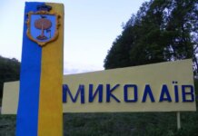 Николаев второй раз за утро атаковали российские "шахеды" — что известно