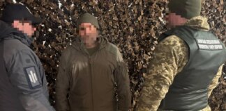 Нанес ущерб на сумму более 7,35 млн гривен — на юге Украины задержан офицер