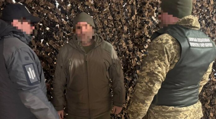 Нанес ущерб на сумму более 7,35 млн гривен — на юге Украины задержан офицер