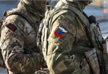 Немецкая разведка обвинила россию в сокрытии реальной экономической стоимости войны