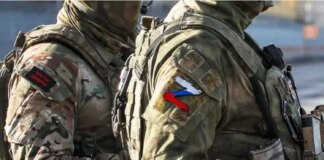 Немецкая разведка обвинила россию в сокрытии реальной экономической стоимости войны