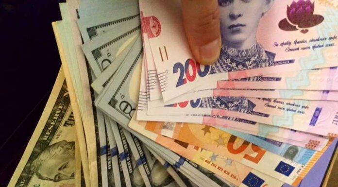 Украинцы перевели 1,3 трлн грн через платежные системы в 2025 году — НБУ