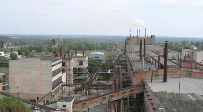 В Украине планируется корпоратизация ГП "ВостГОК" для укрепления энергетической устойчивости