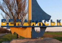 Мощные ночные взрывы в оккупированном Бердянске привели к пожарам в районе порта и госпиталя