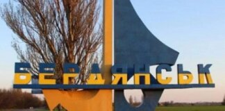 Мощные ночные взрывы в оккупированном Бердянске привели к пожарам в районе порта и госпиталя