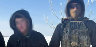 Готовила подрыв здания ТЦК в Донецкой области — СБУ задержала агента спецслужб рф