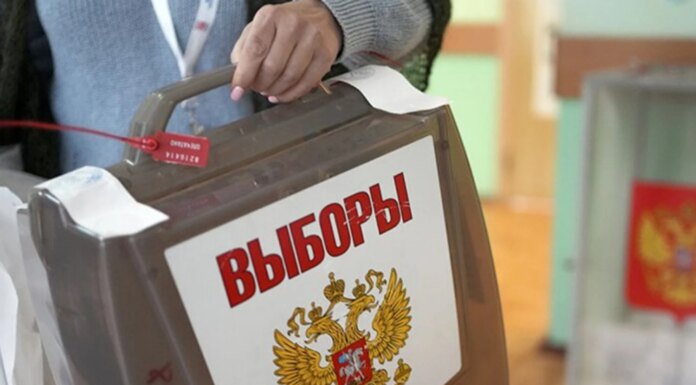 россия готовит "выборы" в госдуму на оккупированных территориях Украины — ЦПД