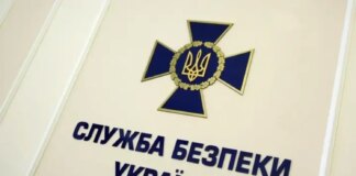 Больше не будет бить "Калибрами" — в СБУ рассказали о поражении фрегата "адмирал эссен"